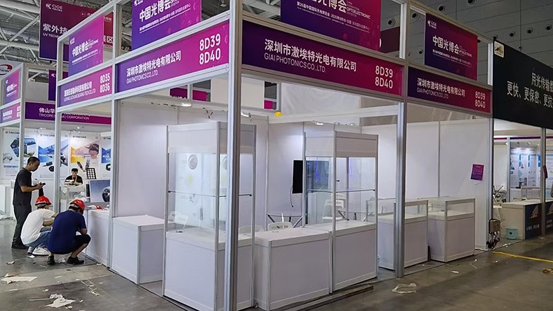 CIOE 2025中國國際光電博覽會(huì )現場(chǎng) CIOE 2025中國國際光電博覽會(huì )現場(chǎng)