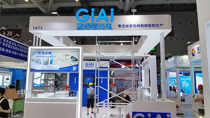 CIOE 2025激埃特展前裝修 CIOE 2025激埃特展前裝修