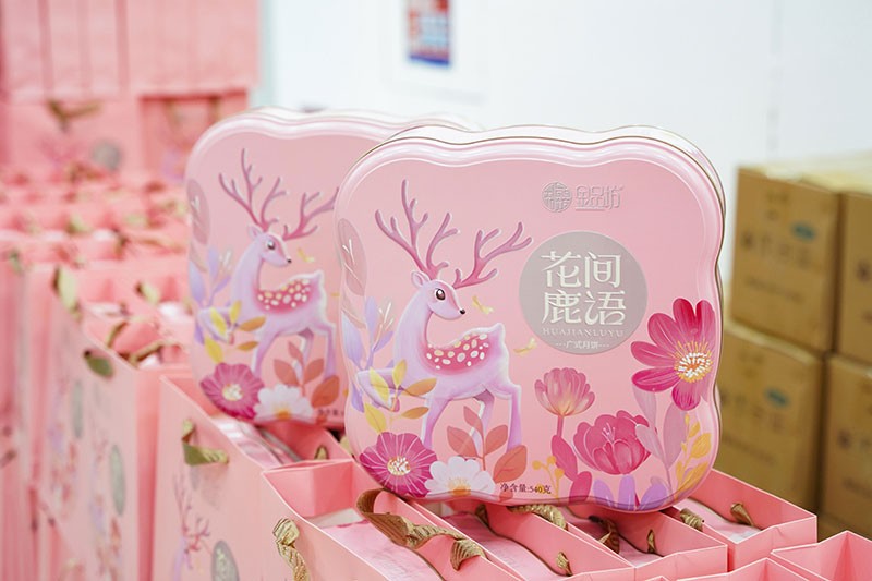 月滿(mǎn)中秋，情暖激埃特——這份甜蜜心意，請查收！