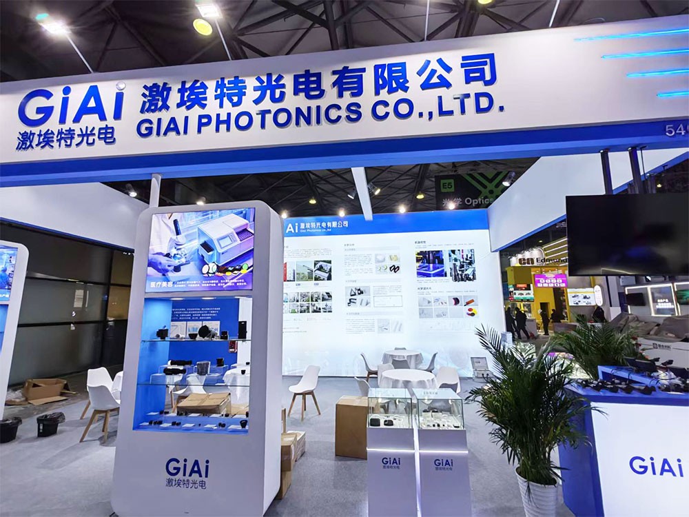 濾光片 激埃特展臺