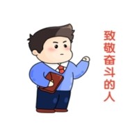 榜樣如炬，同心同行-2024年7月優(yōu)秀員工表彰令