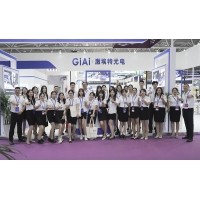 激埃特光博會(huì )CIOE圓滿(mǎn)落幕，展現定制化光學(xué)元件新高度