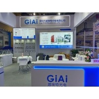激埃特光電閃耀CMEF2025上海醫博會(huì )！全球醫療光學(xué)盛宴盛大啟幕！